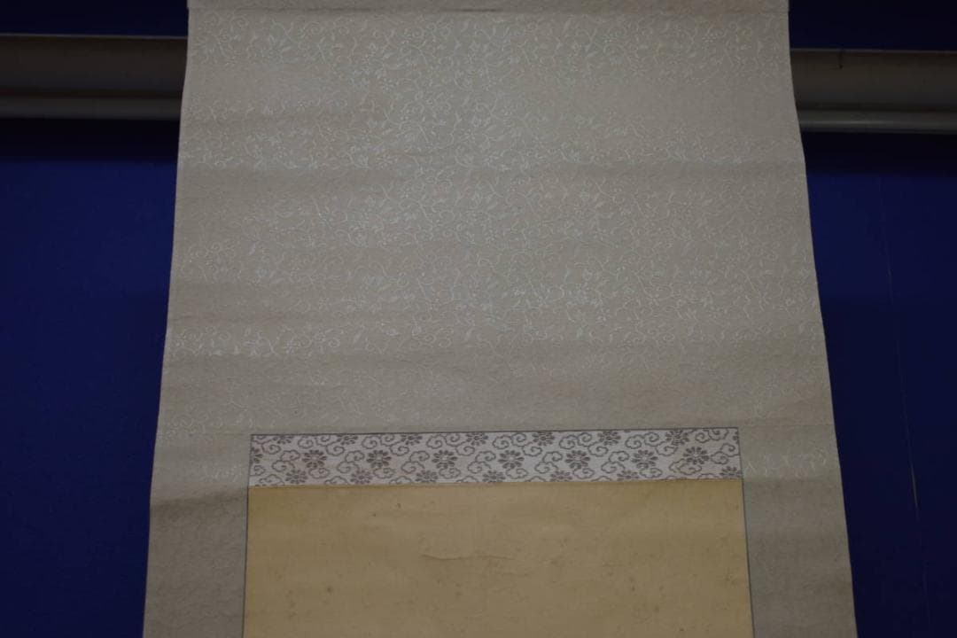 真作/備後福山生/羽田桂舟/伊勢海老図/桐共箱付/布袋屋掛軸HJ-17