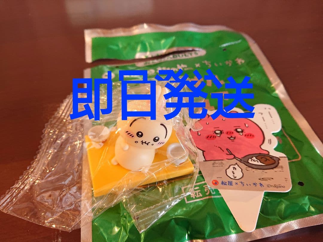 ◇イリュージョニスタ B2サイズポスター / 非売品 シンデレラガールズ