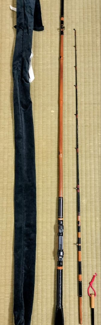 竿秀 江戸和竿 船竿 竹製 総漆塗り 印籠継ぎ 200 竿袋付き