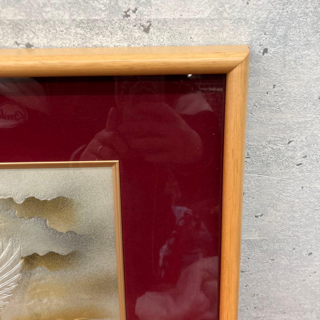 昭和レトロ 芳光刻 飛鶴 鶴 銅板 彫刻 木製フレーム 日本画 額縁 額装 美術