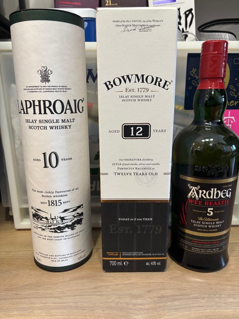 ラフロイグ10年　ボウモア12年　アードベック5年　飲み比べ3セット