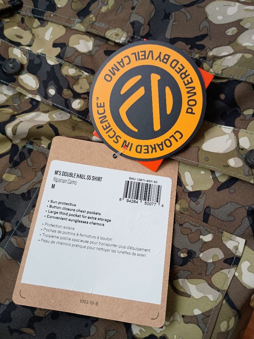 SIMMS シムス Double Haul シャツ