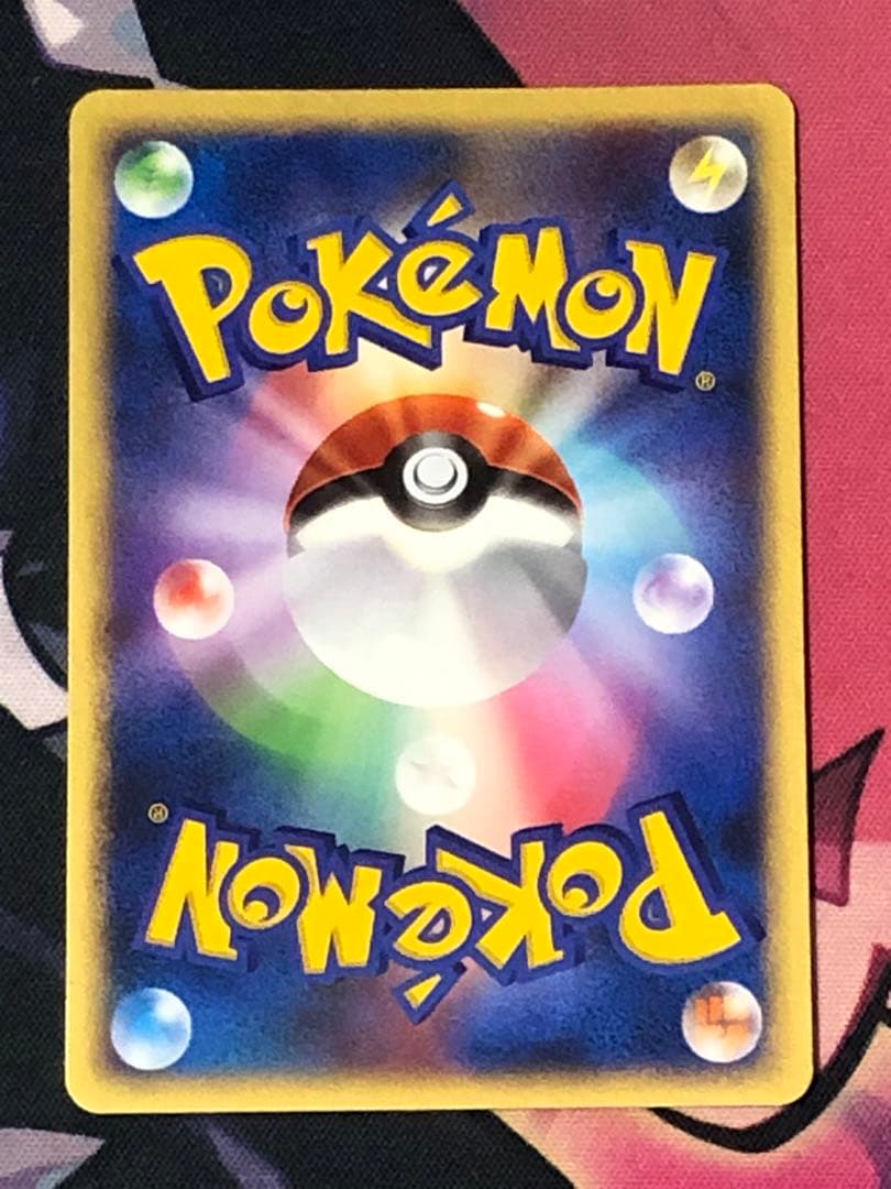 ポケモンカード　デルタ種　まとめ売り