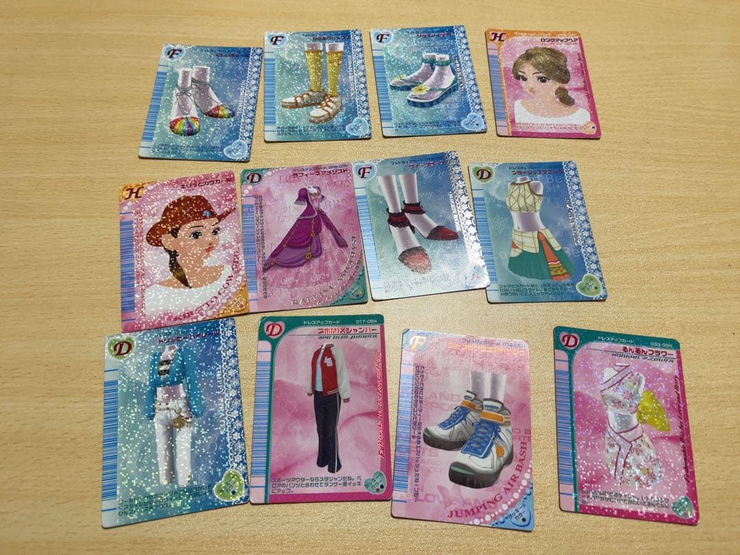 ラブandベリーレアカード17枚と90枚合計107枚まとめ売り