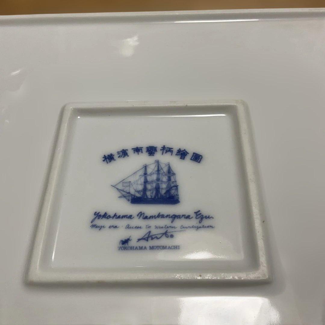 横浜南蛮柄絵図の絵皿