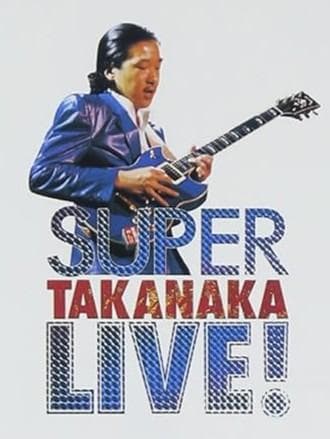 完全調整済 YAMAHA SG1000 高中ブルー仕様 美品 送料込