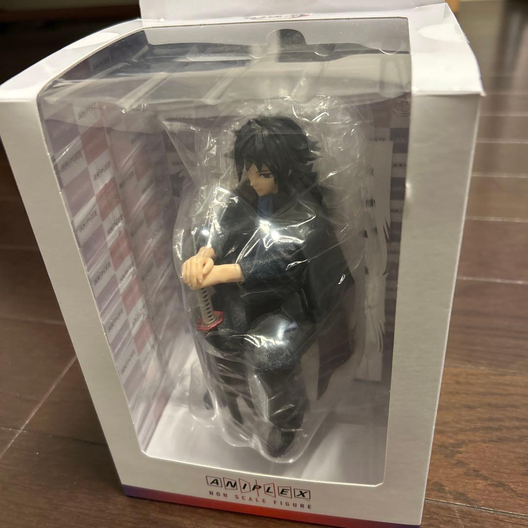 冨岡義勇 AGF フィギュア