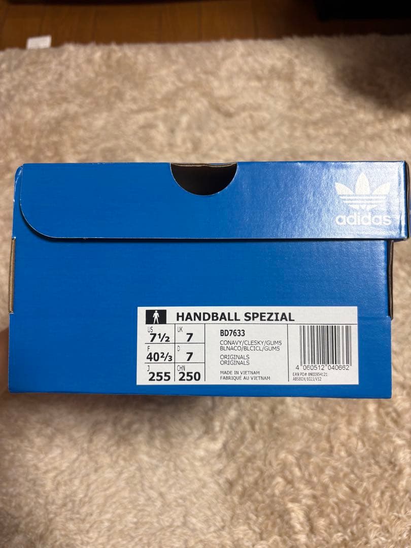 【 adidas 】 spezial 25.5cm