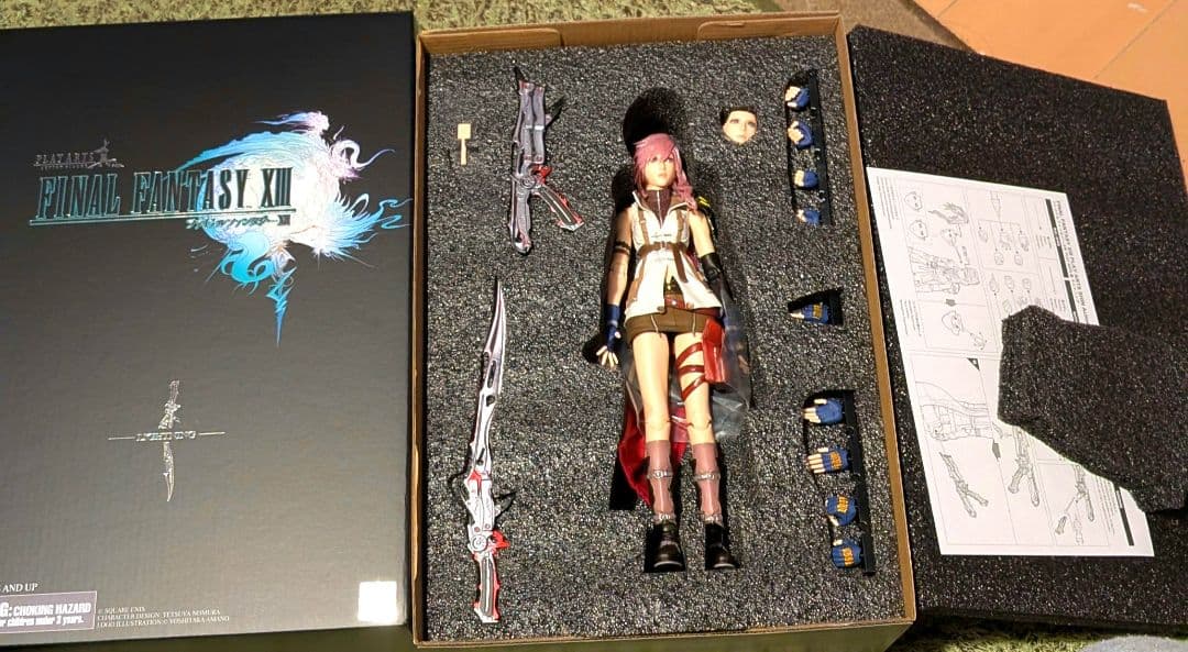 プレイアーツ真　ライトニング