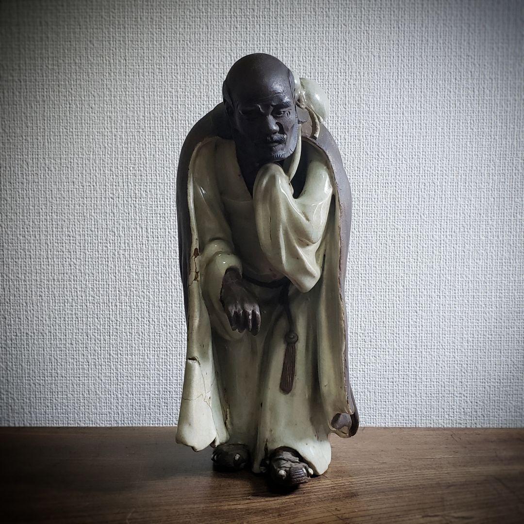 菩提達磨　達磨大師　焼物　人形　置物　訳あり　ダルマ