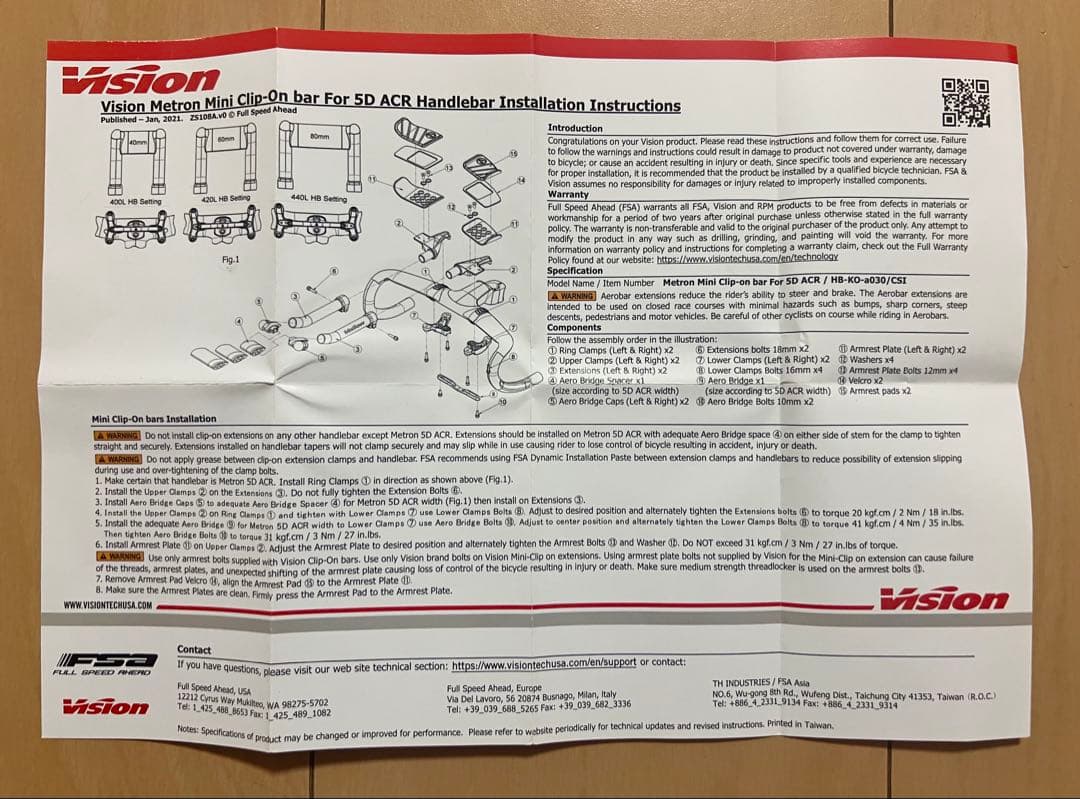 【新品】メトロン 5D ミニ Clip-On TTバー 117mm