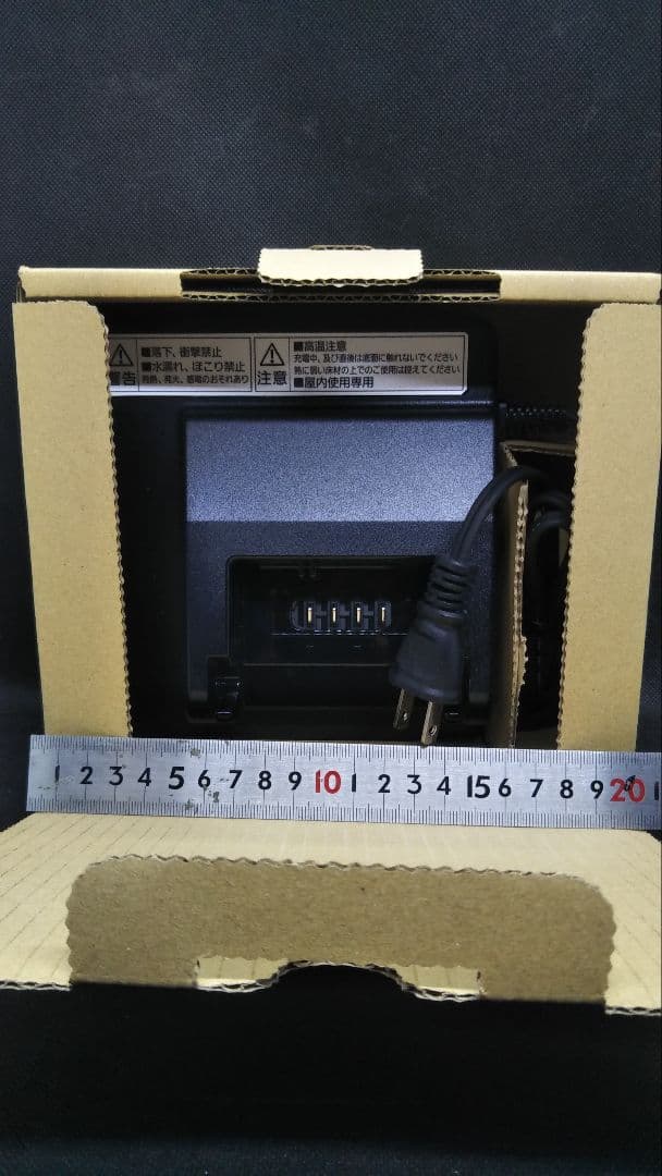 パナソニック Panasonic バッテリー充電器 電動自転車　NKJ075Z