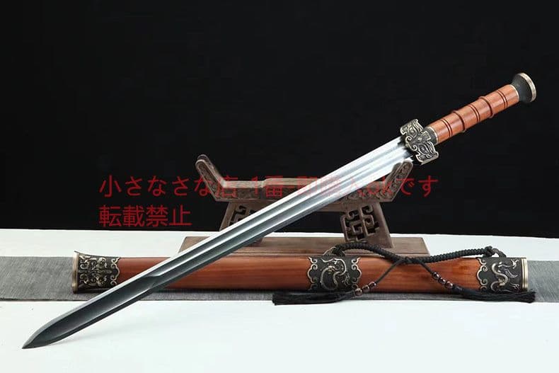 龍摩戦剣 古兵器 武具 刀装具 日本刀 模造刀 居合刀