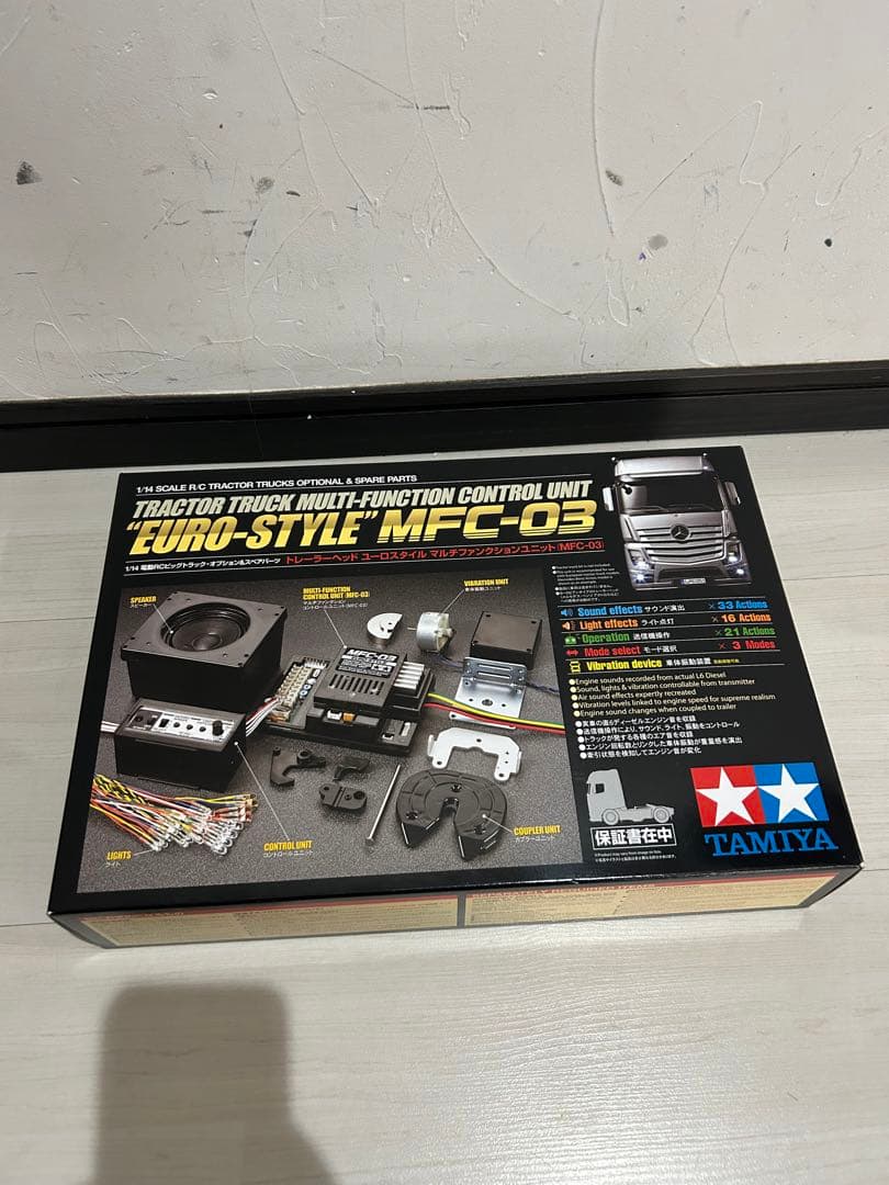 【未使用品】タミヤ 1/14 トレーラー用 ユーロ スタイル MFC-03