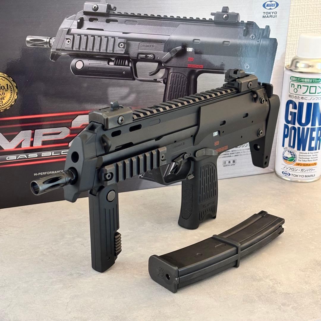 東京マルイ　MP7A1ガスブローバック