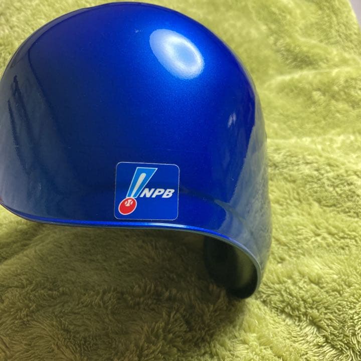 横浜DeNAベイスターズ ヘルメット