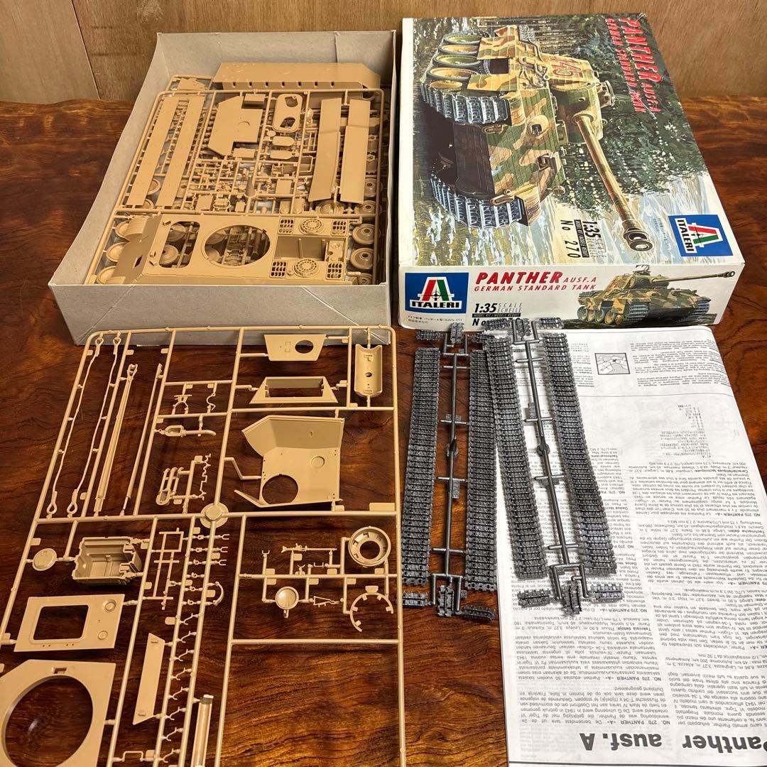 1/35スケール ドイツ軍車両モデルキット5点セット　0126o122