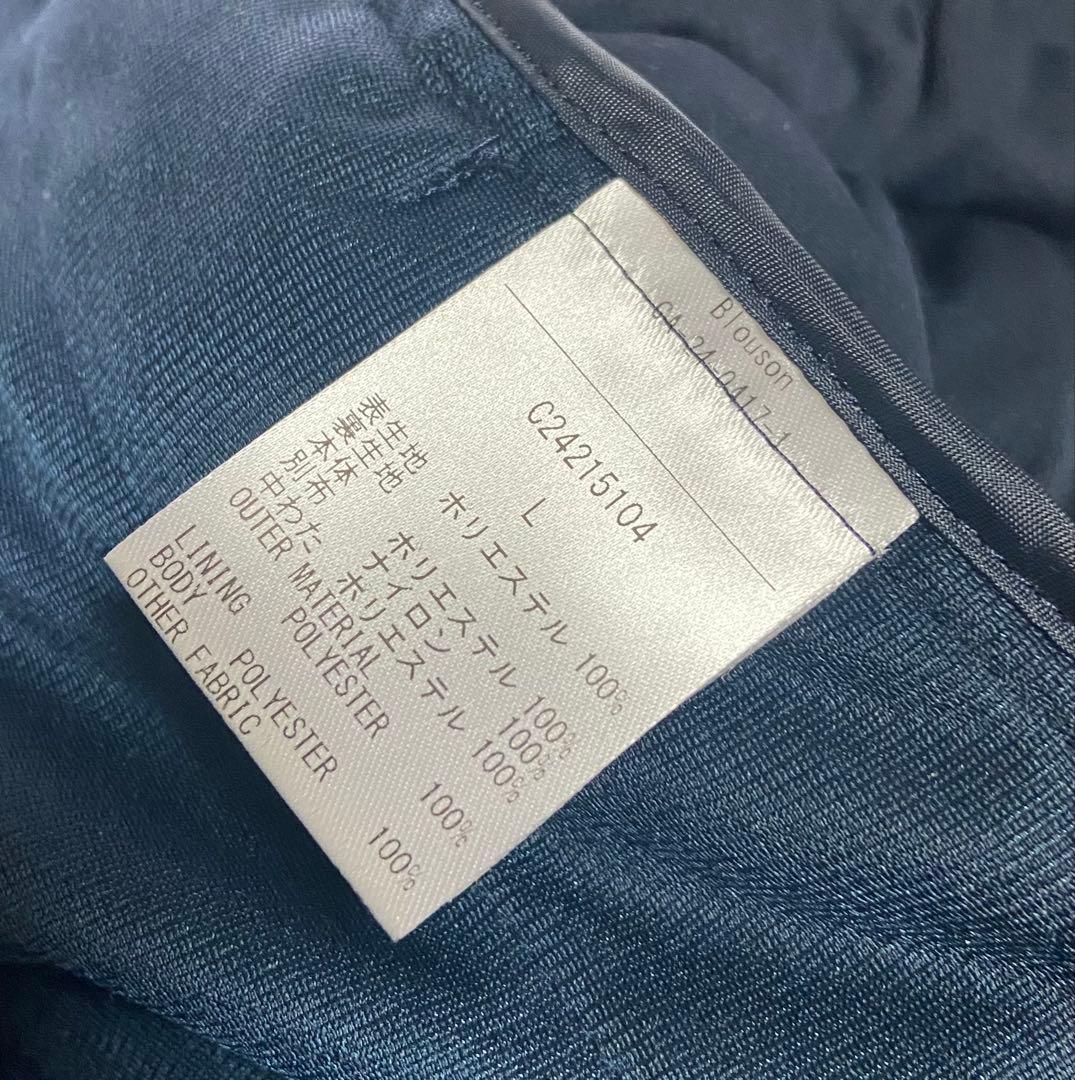 【新品】キャロウェイ スターストレッチ 中綿フルジップブルゾン L