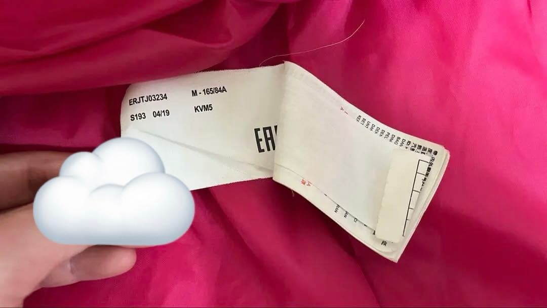 ROXY JETTY NP JK　スノボ　スキー　ウェア