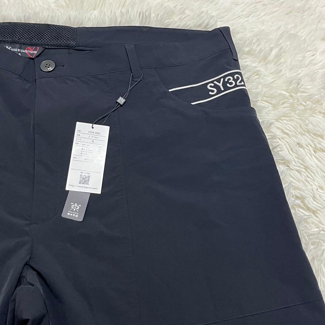 新品タグ付　希少サイズ　SY32 パンツ　ブラック　５Ｌ