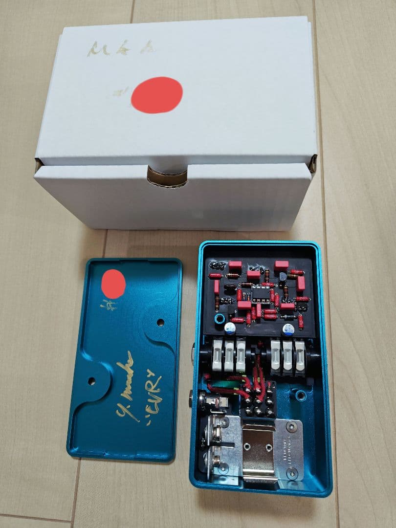 ギター Leqtique MAR EVR