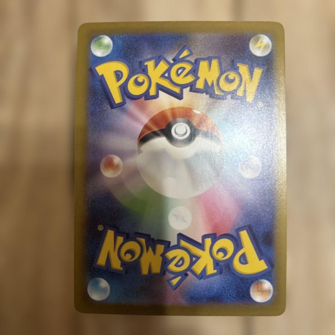 ポケモンカードゲーム　ムニキスゼロ　メガドリーム　まとめ