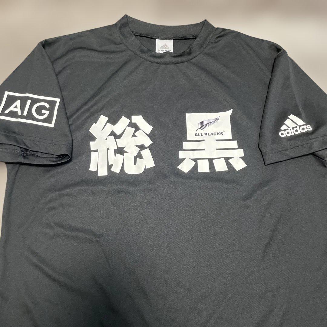 極美品 Adidas ラグビー ALL BLACKS 総黒 DRY Tシャツ
