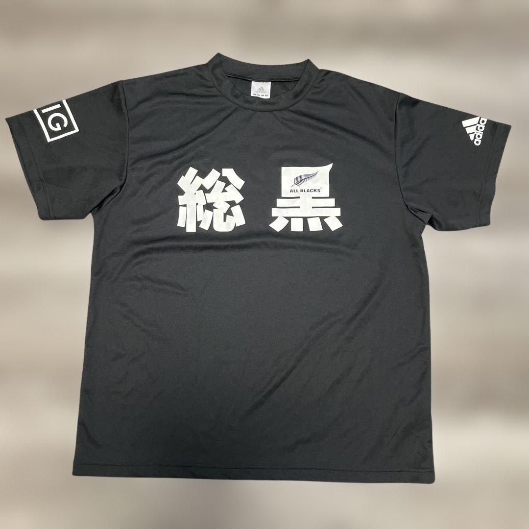 極美品 Adidas ラグビー ALL BLACKS 総黒 DRY Tシャツ