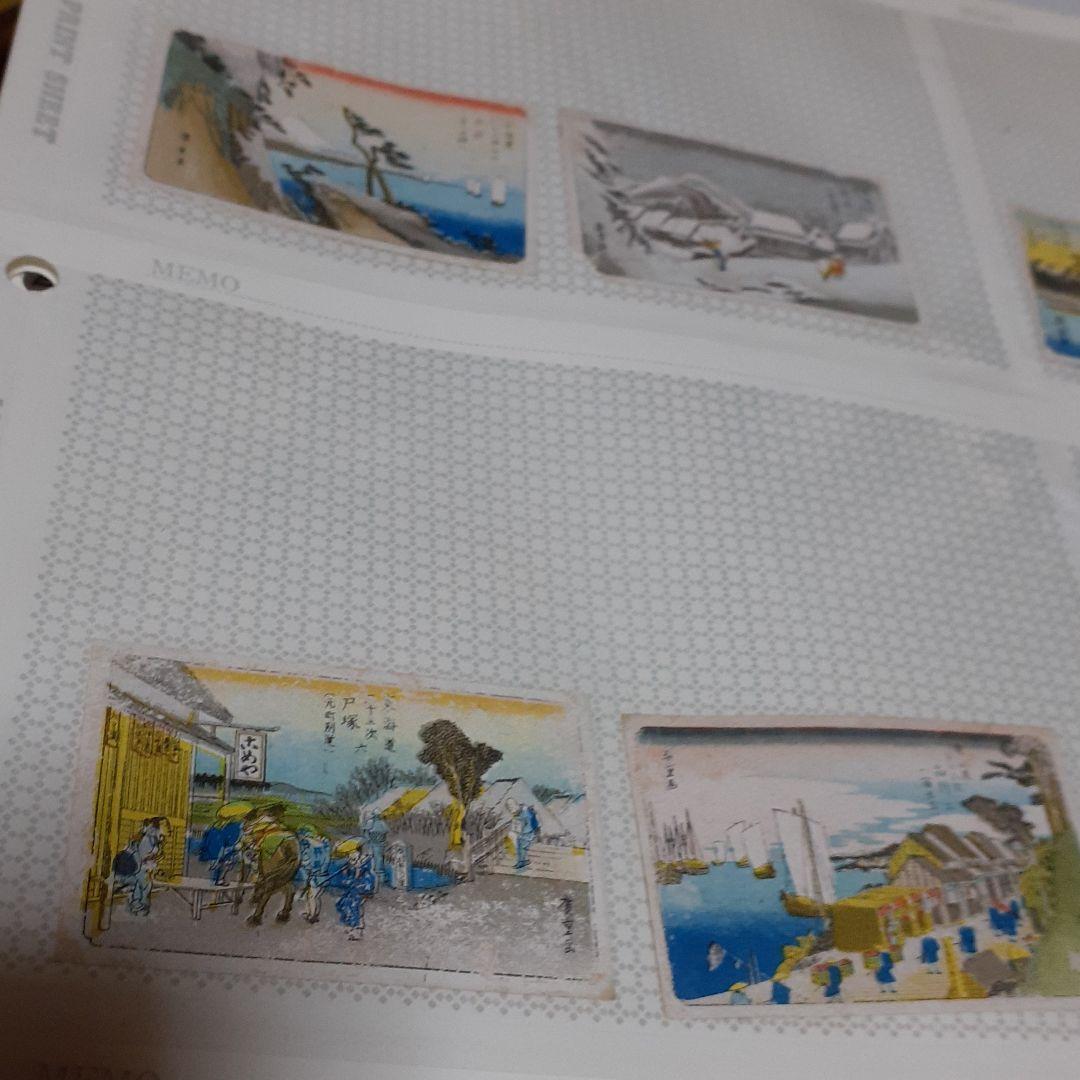 珍品　東海道53次　マッチラベル　53点纏めて