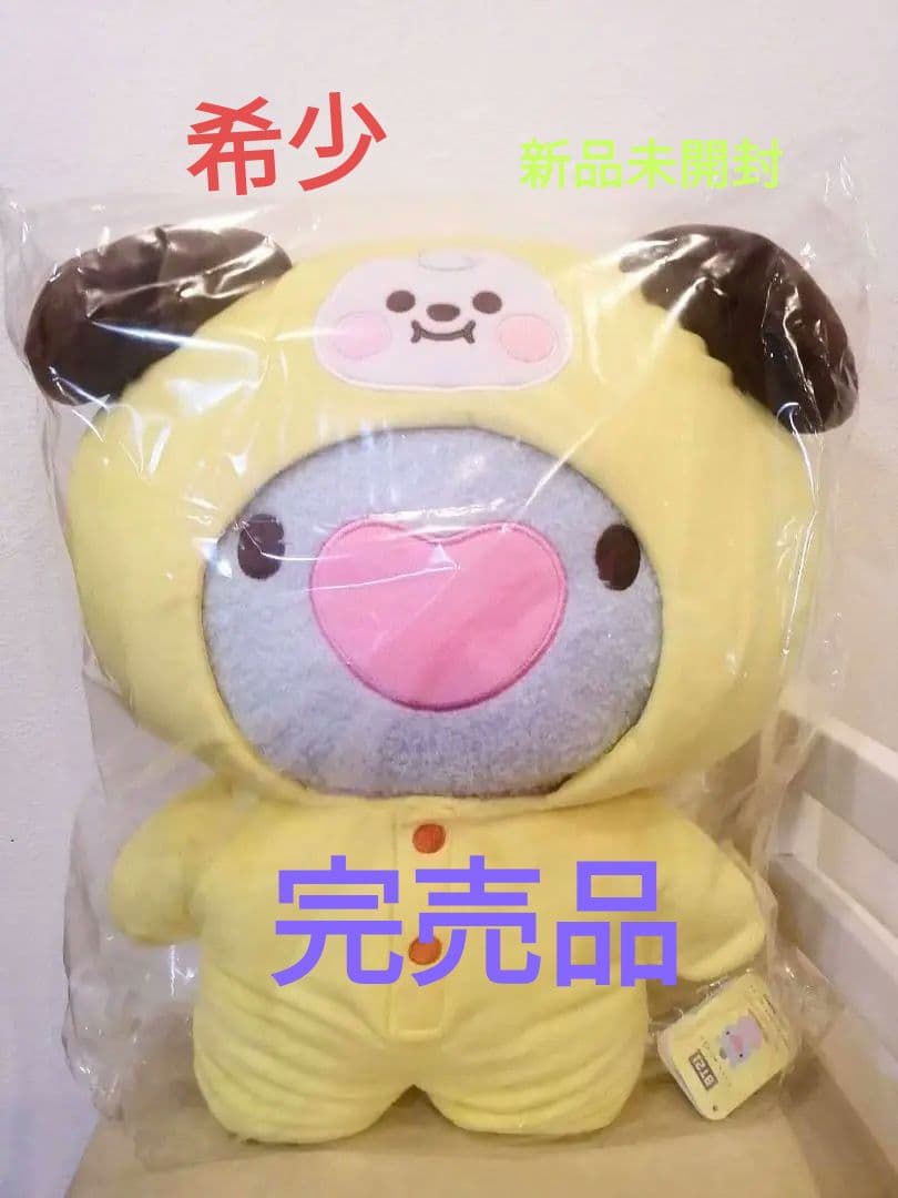 BT21　ロンパース　CHIMMY　MANG　ぬいぐるみ　レア　たっとんL