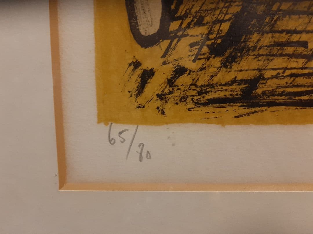 ベルナール・ビュッフェ Bernard Buffet ビーチシーン 65/80