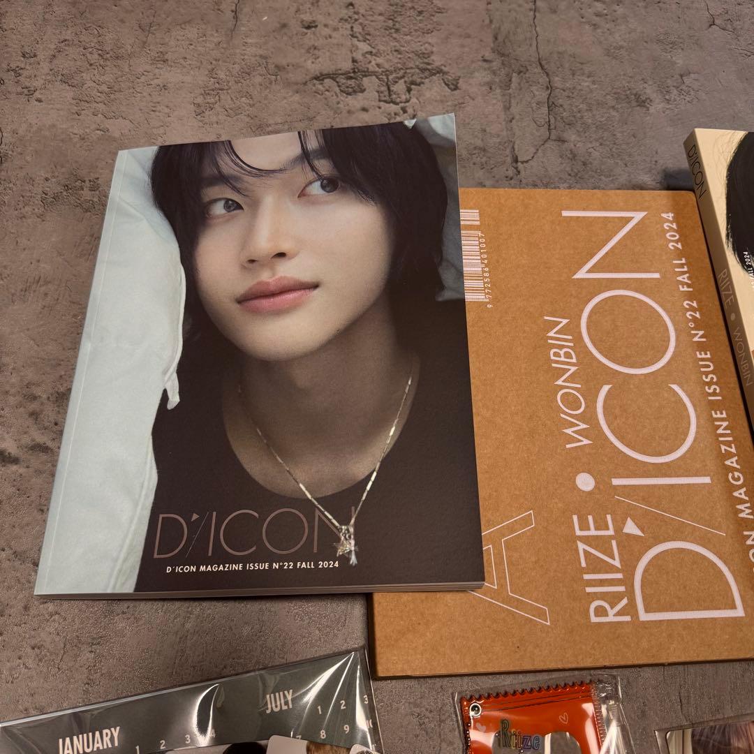 新品 DICON N22 RIIZE ウォンビン A + B kakao特典付