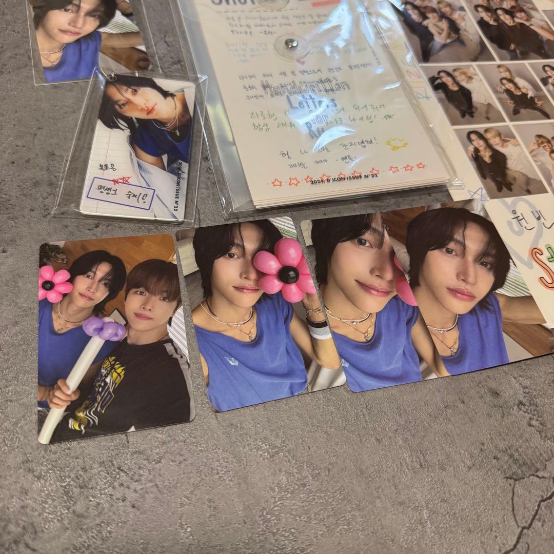 新品 DICON N22 RIIZE ウォンビン A + B kakao特典付