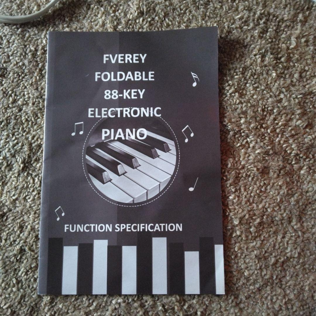 88鍵電子ピアノ