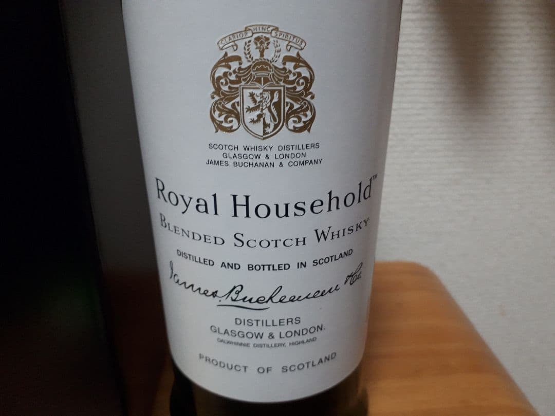 ロイヤルハウスホールド　Blended Scotch Whisky 750ml