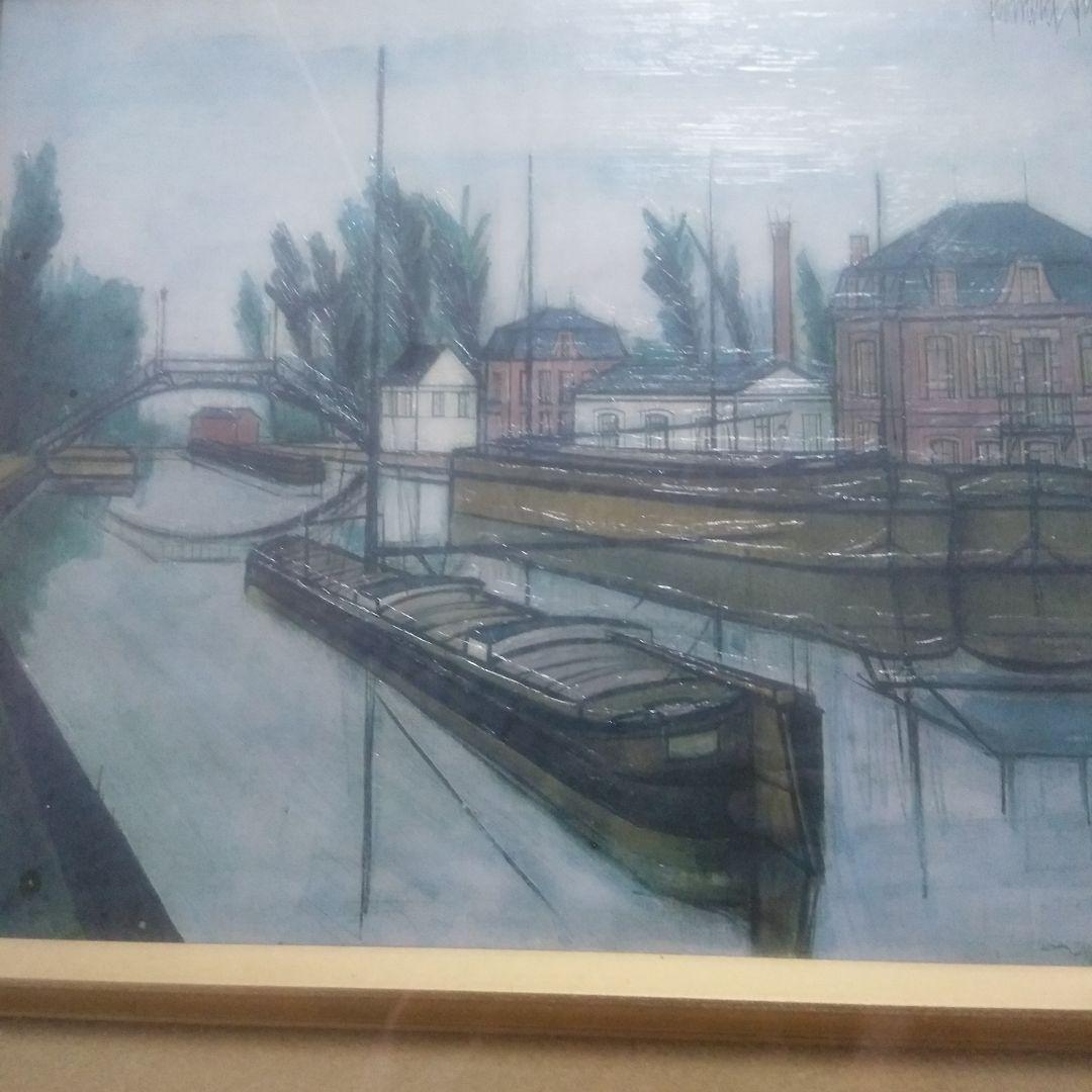 ビュッフェ運河の作品