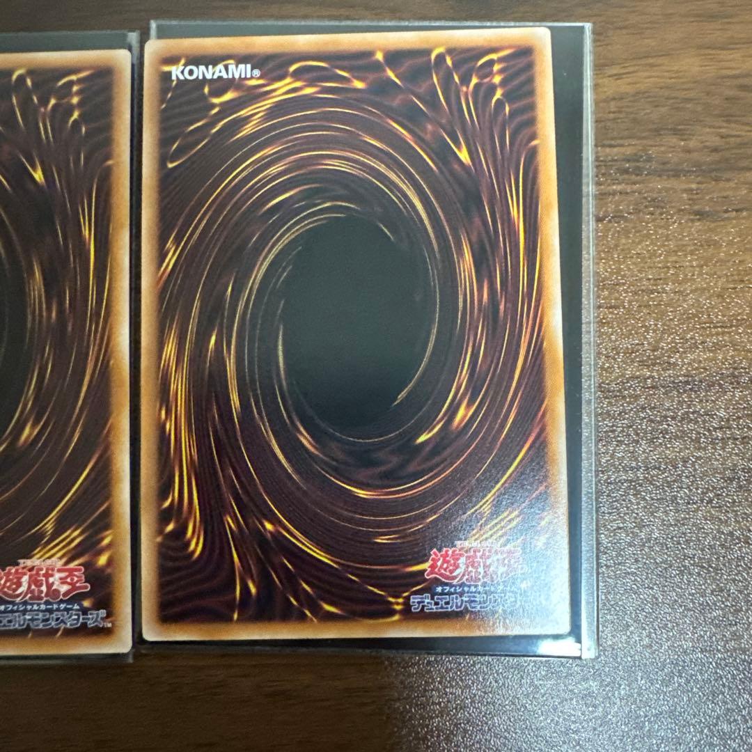 霊王の波動　ドミナス・インパルス　25th 3枚セット