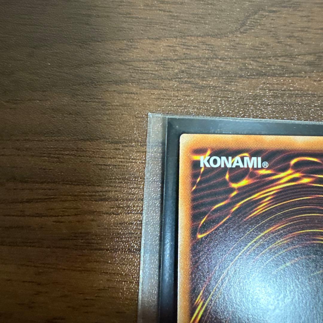 霊王の波動　ドミナス・インパルス　25th 3枚セット