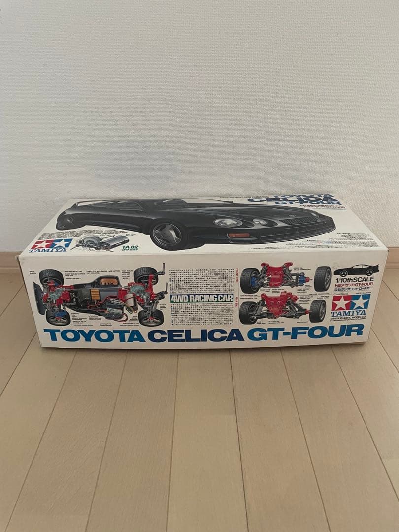 タミヤ　ラジコン　TA-02 セリカ