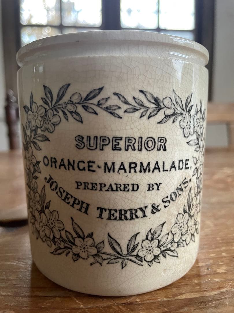 激レア　花柄　古いマーマレードジャー