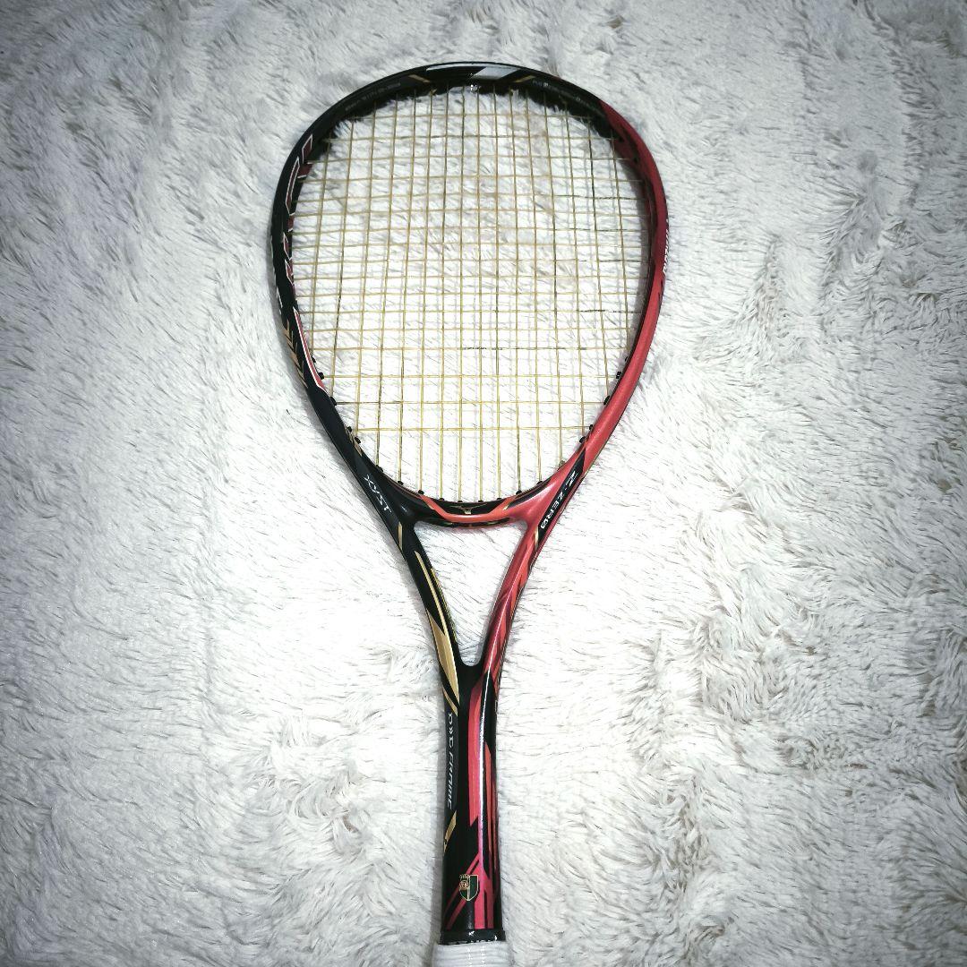 【美品】ミズノ・軟式テニスラケット・ソフトテニスラケット・4本セット・TYST