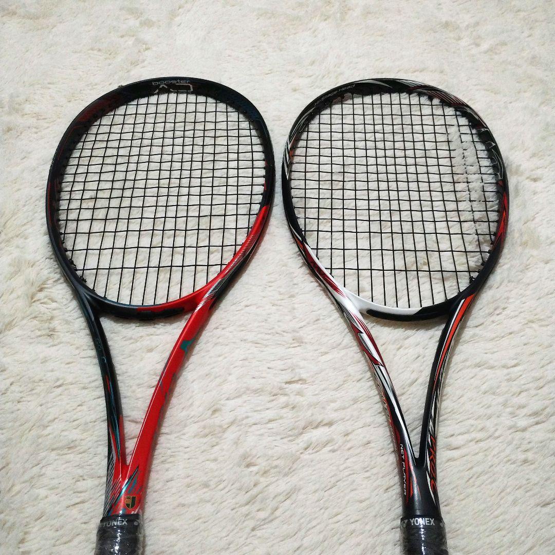 【美品】ミズノ・軟式テニスラケット・ソフトテニスラケット・4本セット・TYST