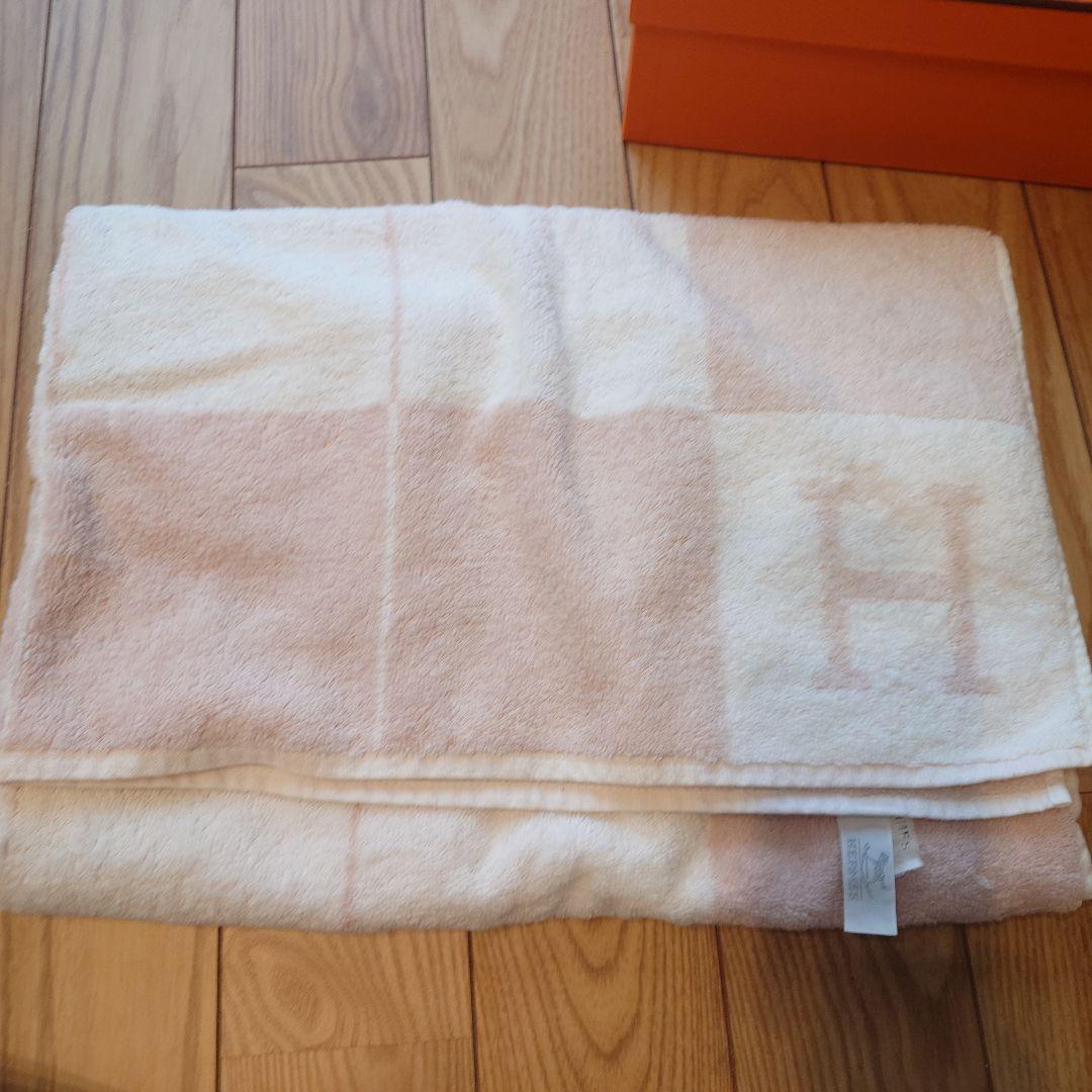 HERMES 箱付き バスタオル ピンク・ホワイト