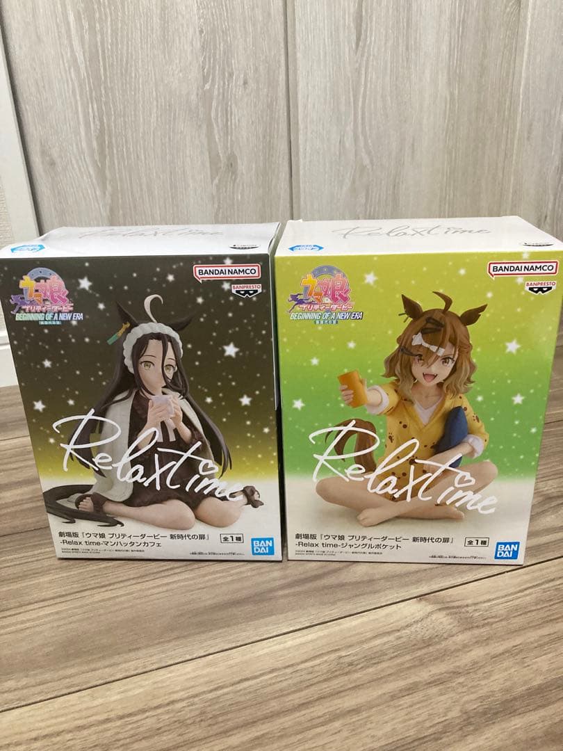 フィギュアまとめ売りワンピース鬼滅の刃ハイキューウマ娘etc17体