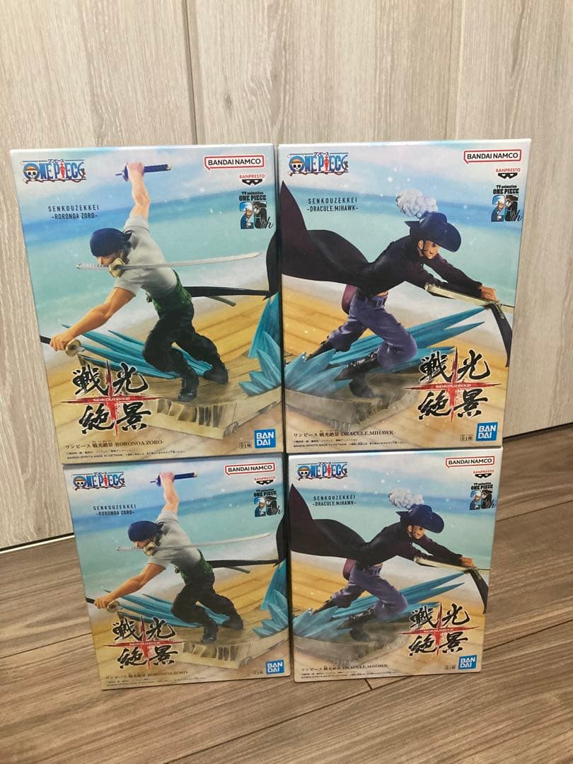 フィギュアまとめ売りワンピース鬼滅の刃ハイキューウマ娘etc17体