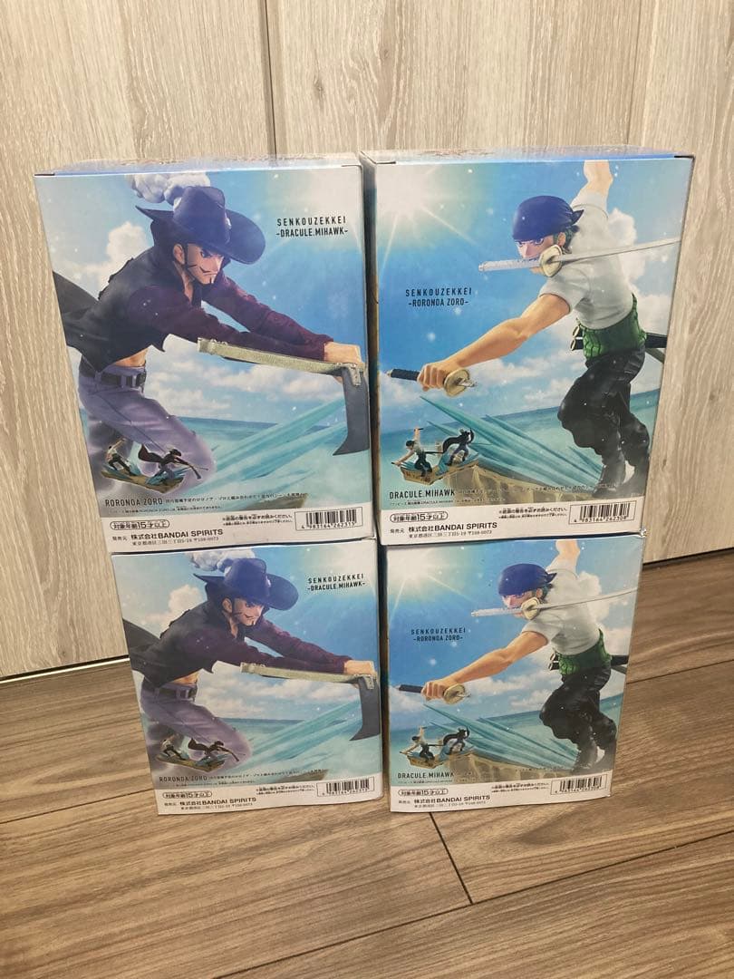 フィギュアまとめ売りワンピース鬼滅の刃ハイキューウマ娘etc17体