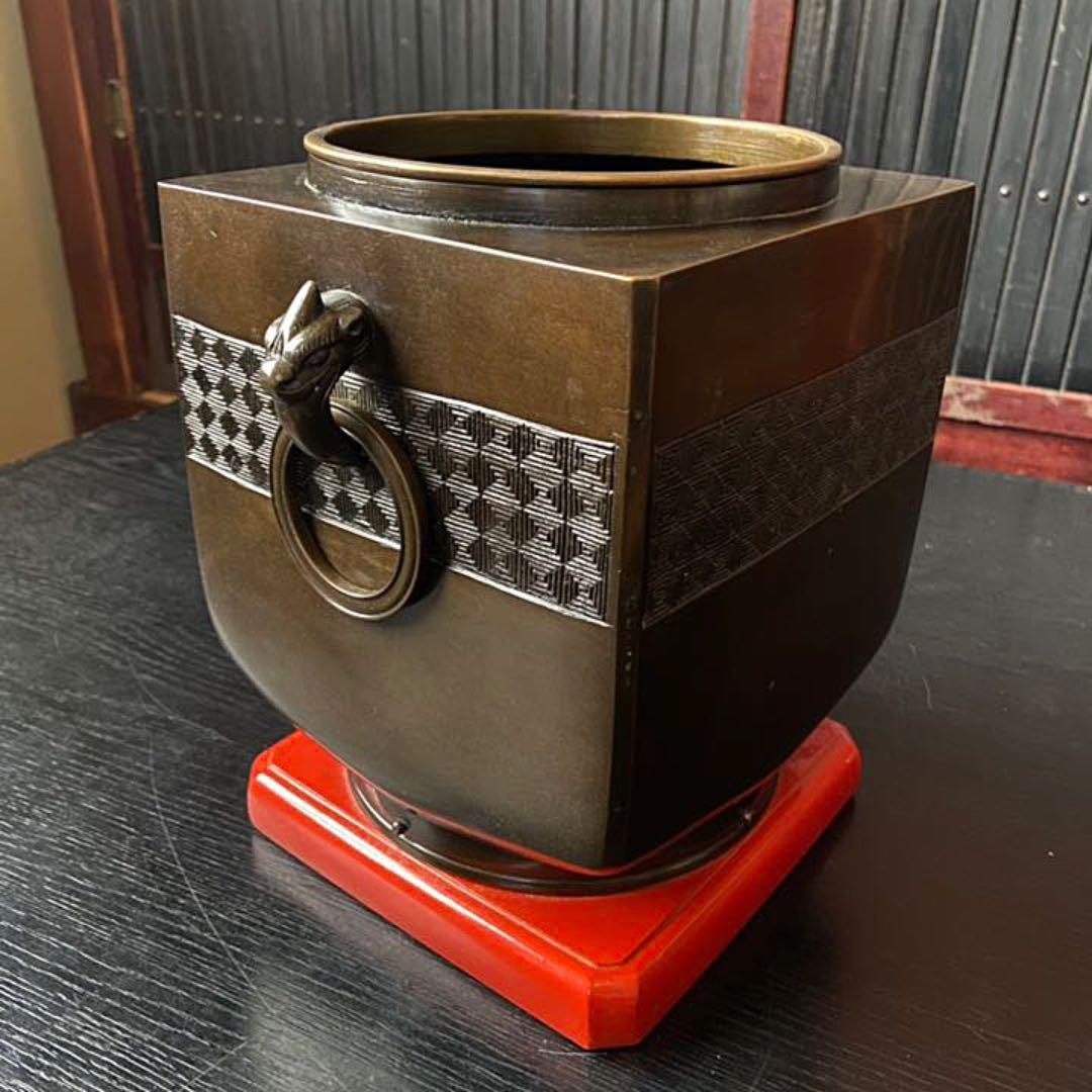 唐金四方火鉢　谷口造　火鉢　漆台　手あぶり火鉢