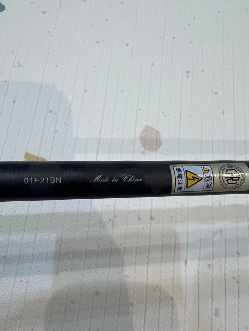 アブガルシアAbuGarcia HORNET stingerplus 671X