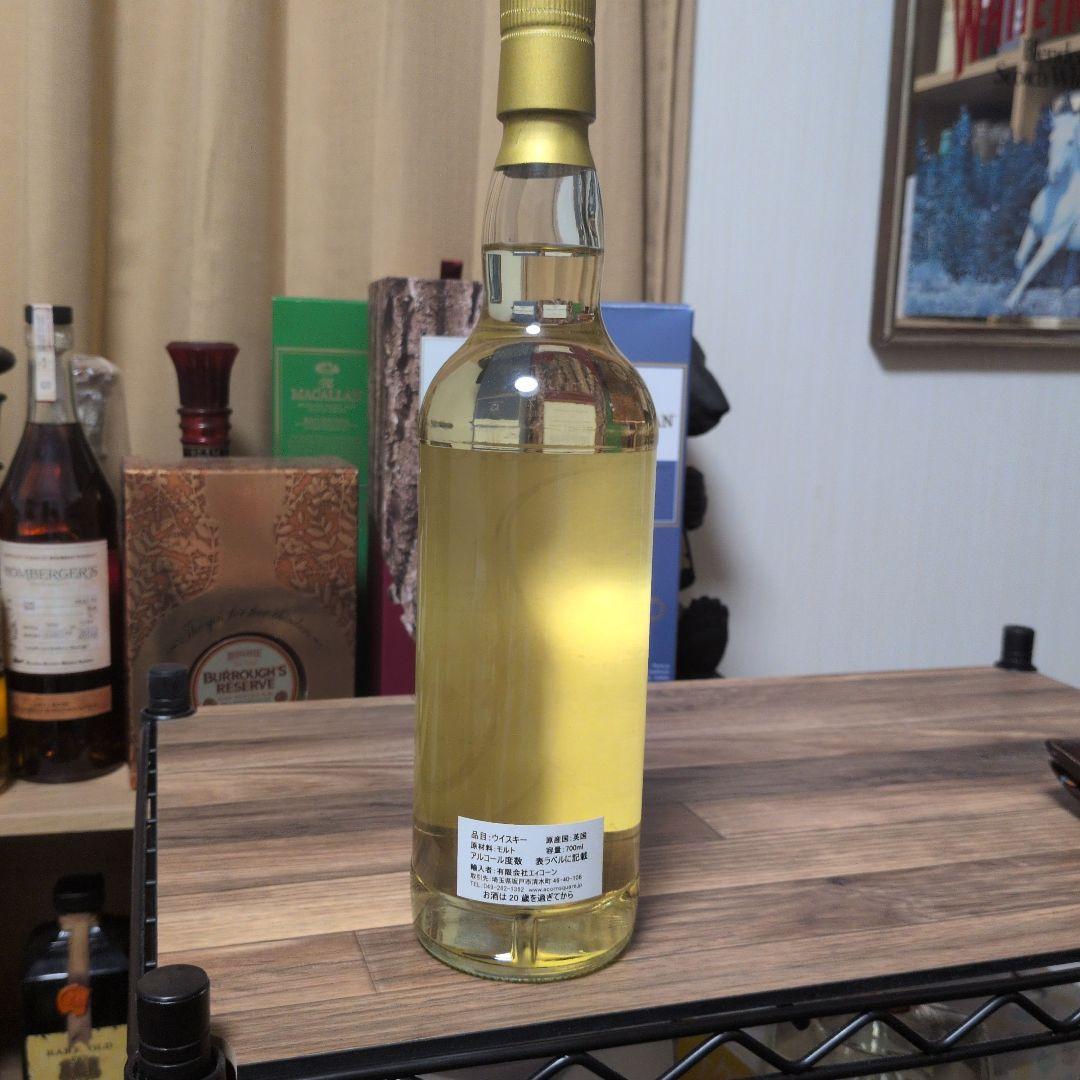 CAOL ILA Very Young 3年熟成 70cl 61.3%