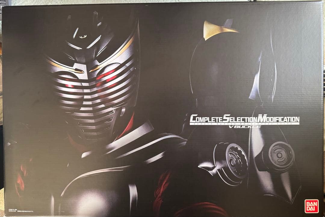 CSM Vバックル＆ドラグバイザー